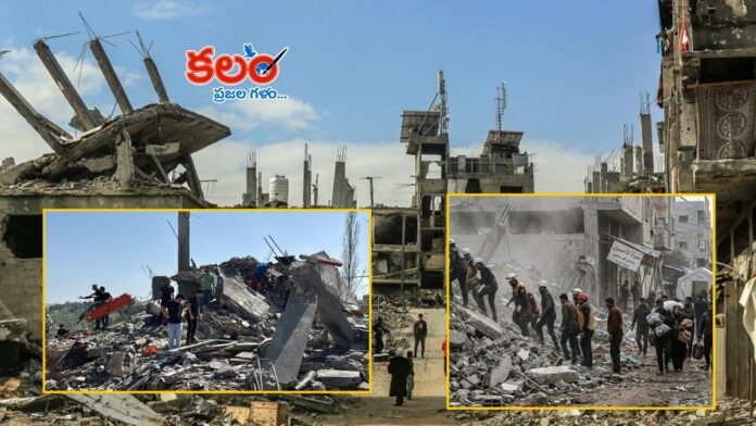 Israeal