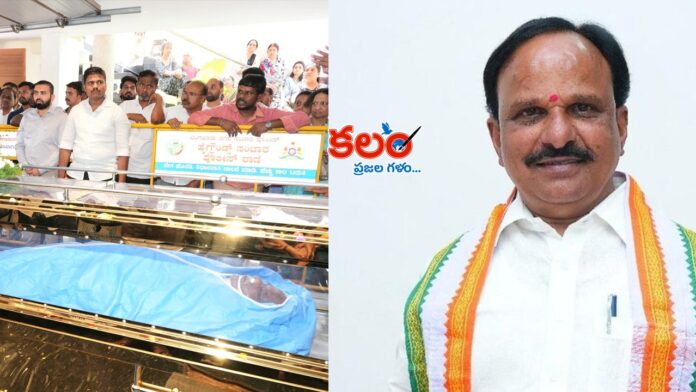 Minister Sudhakar