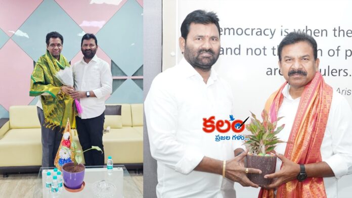 MLA kavvampally