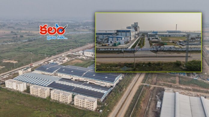 Kakatiya Mega Textile Park