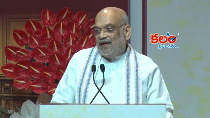 Amit Shah