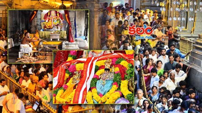 Yadadri Temple