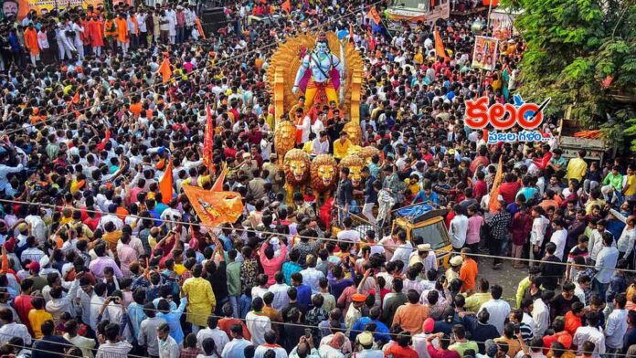 Hindu Ekta Yatra