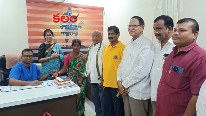 Free Health Camp