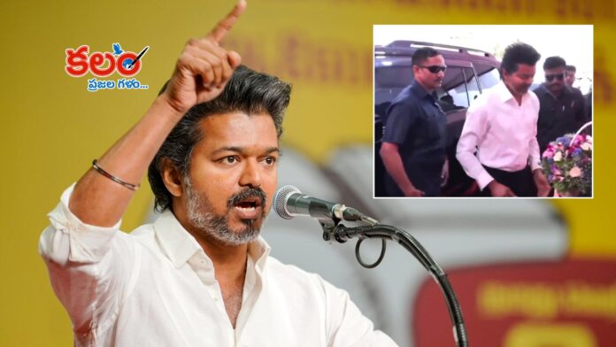CM Vijay