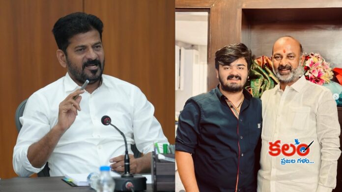 CM Revanth Reddy