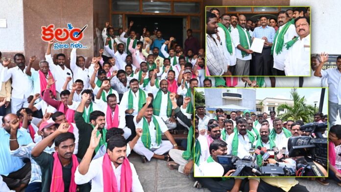 Nalgonda