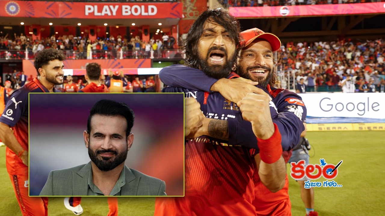 rcb - ShareChat