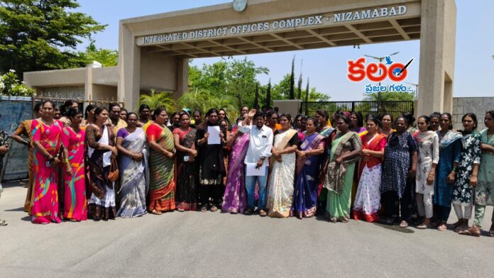 Nizamabad