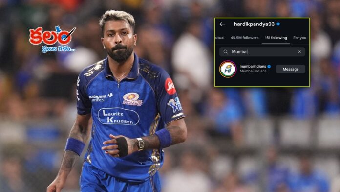 Hardik Pandya