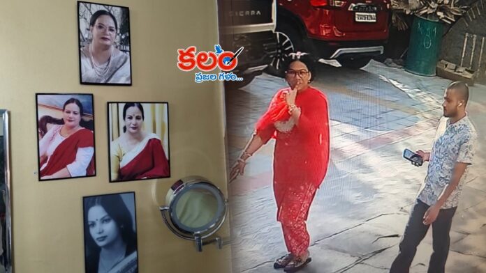 IPS officer Wife