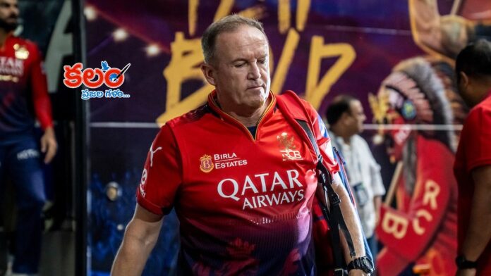 Andy Flower