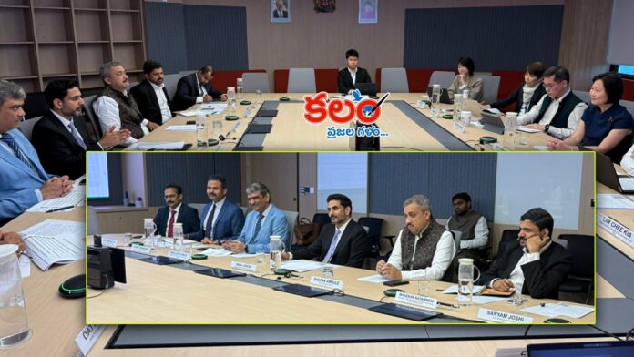 Nara Lokesh