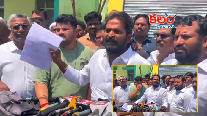 Srinivas Goud