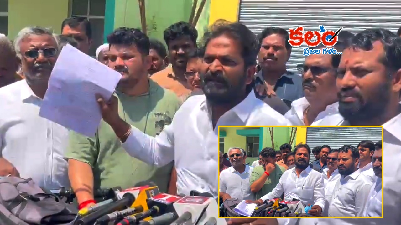 d srinivas goud - ShareChat