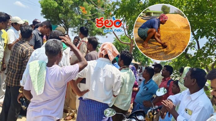 Jangaon