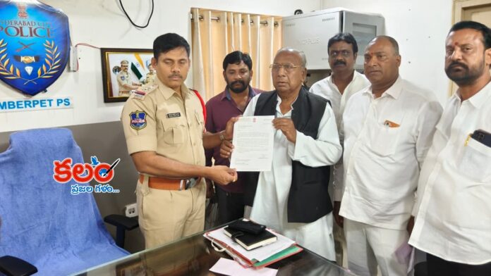 V Hanumantha Rao