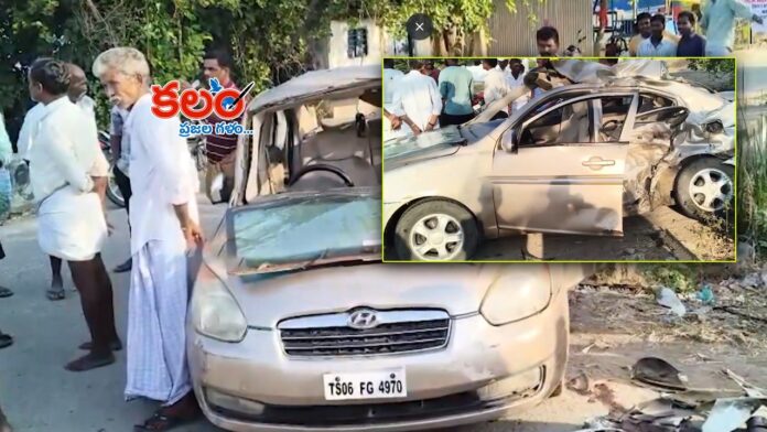 Mahabubnagar