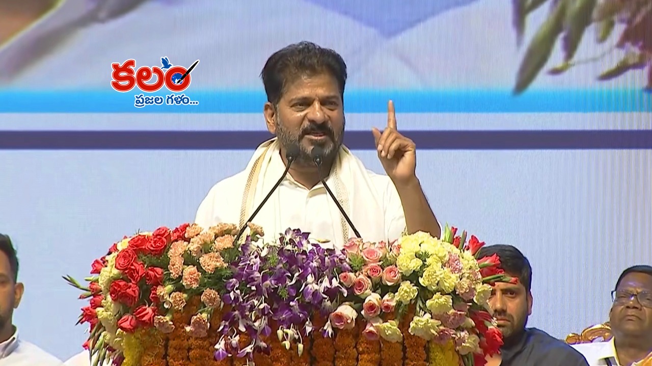 🏛️రాజకీయాలు - ShareChat
