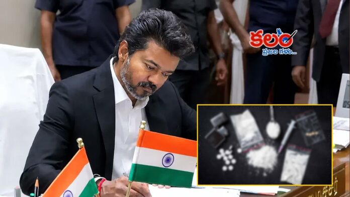 CM Vijay