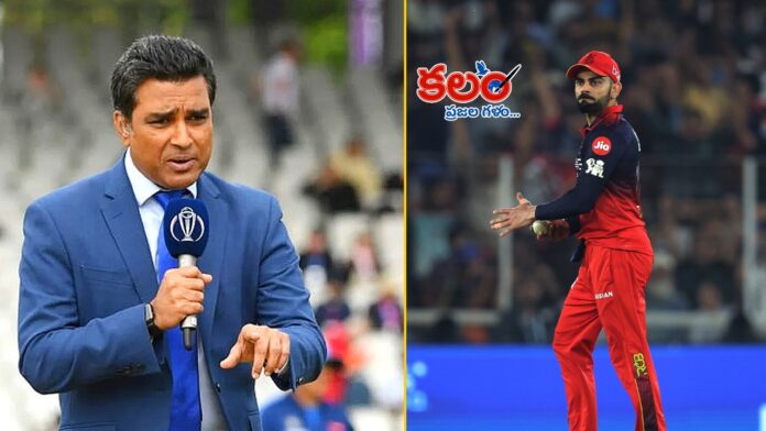 Sanjay Manjrekar