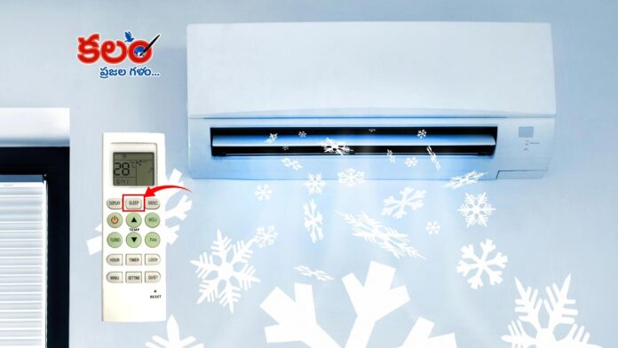 AC Tips