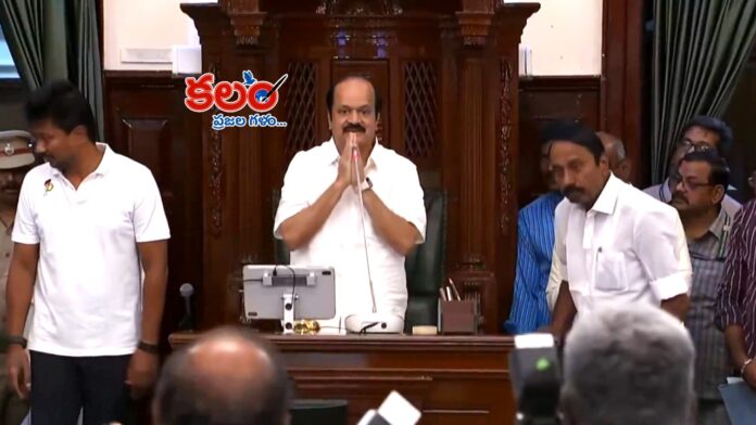Tamil Nadu Speaker