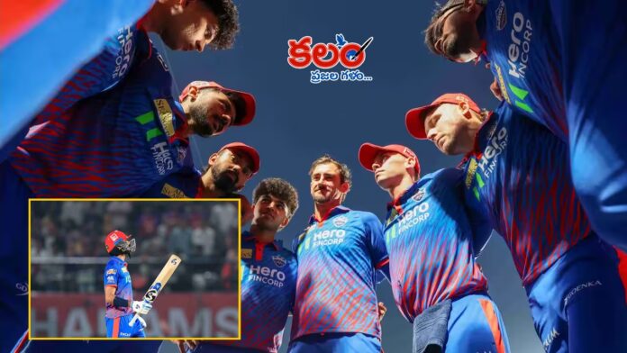 Delhi Capitals