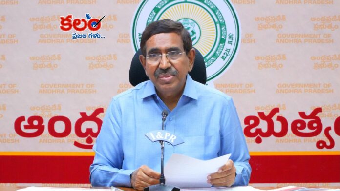 Minister Narayana