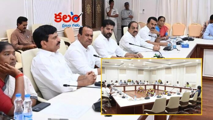 CM Revanth Reddy