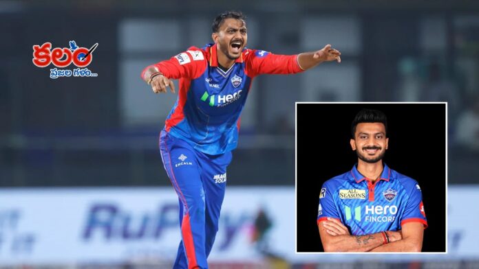 IPL 2026