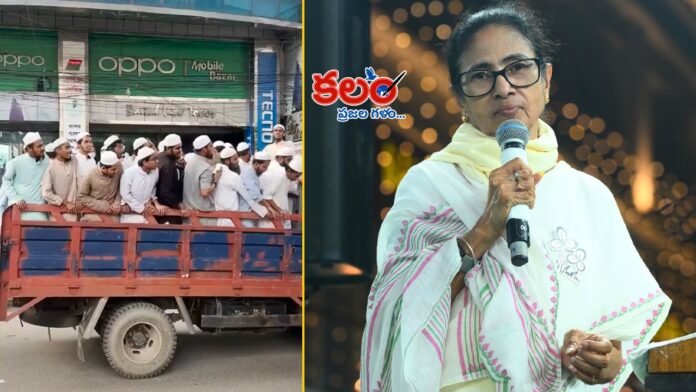 Mamata Banerjee