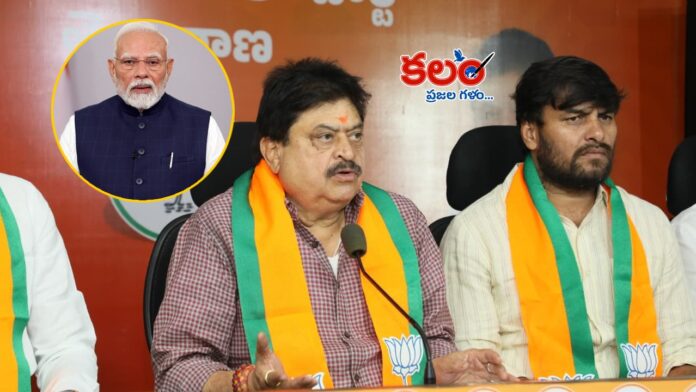 Ramchander Rao