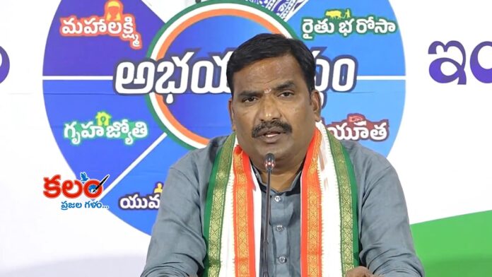 Beerla Ilaiah
