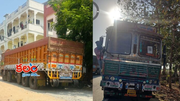 Nizamabad