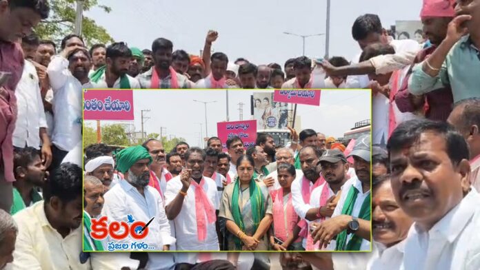 MLA Sunitha