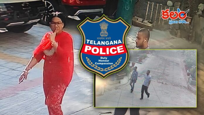 Hyderabad Police