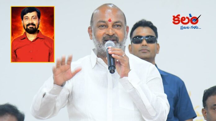 Panjala Srinivas