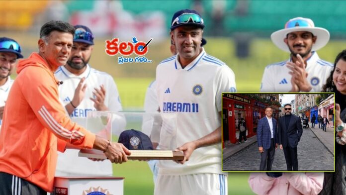 Rahul Dravid