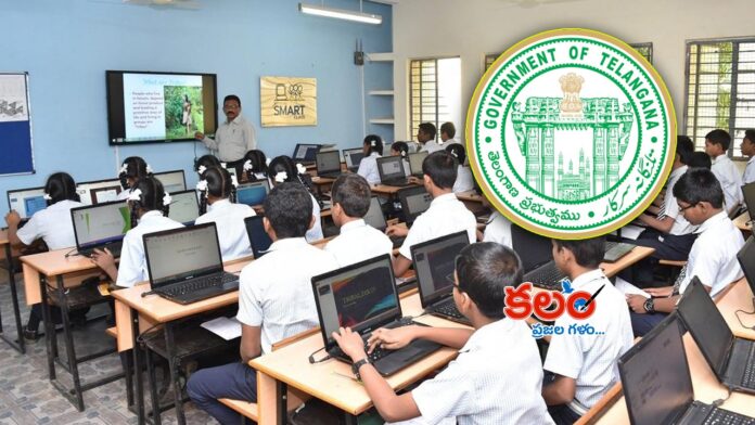 Karimnagar