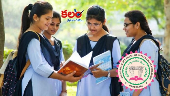 Intermediate Admissions