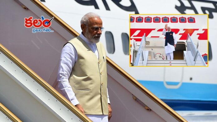 PM Modi