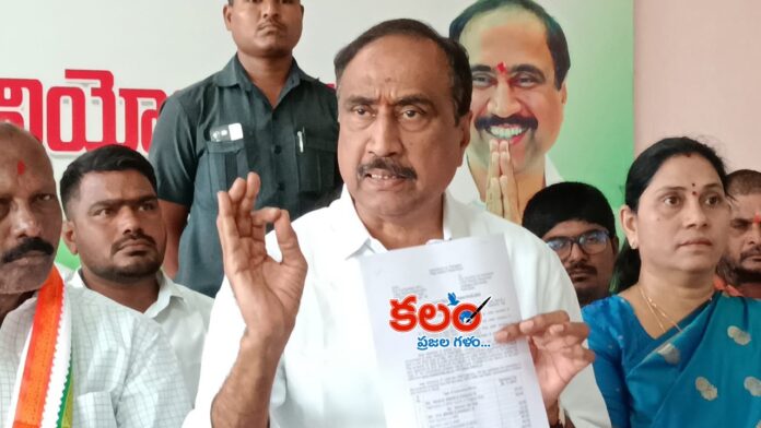 MLA Sanjay Kumar