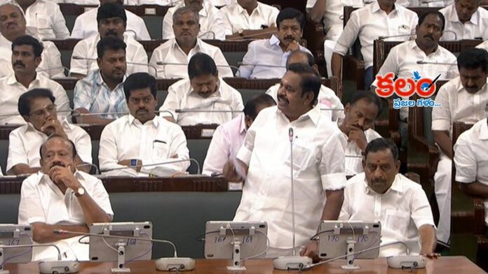 Tamil Nadu