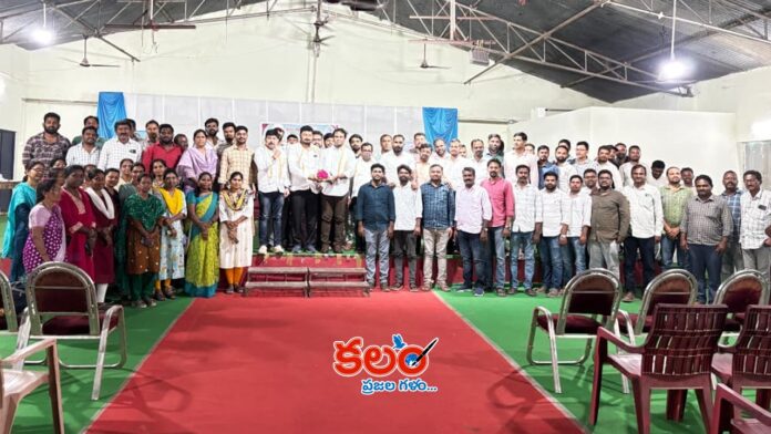 Karimnagar