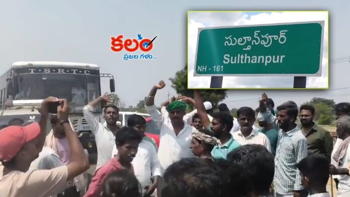 Sangareddy