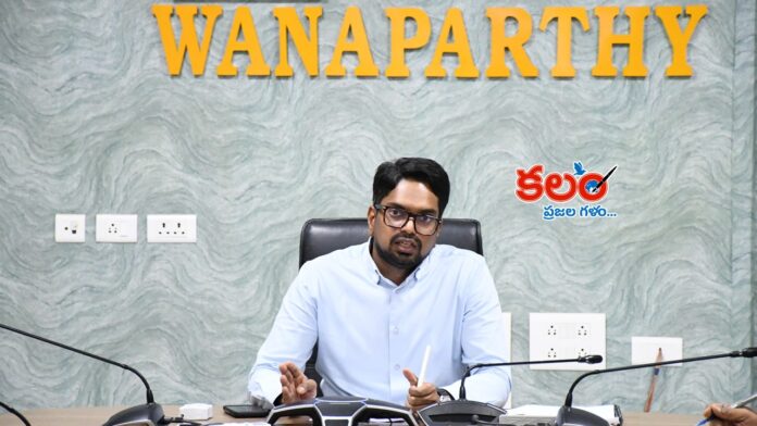 Collector Adarsh Surabhi