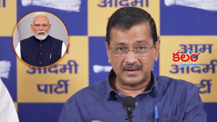 Arvind Kejriwal