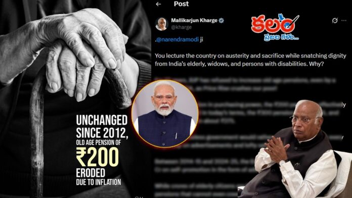 Mallikarjun Kharge