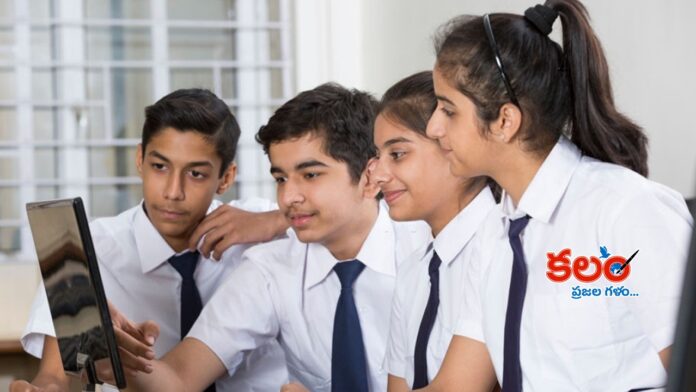 CBSE Results
